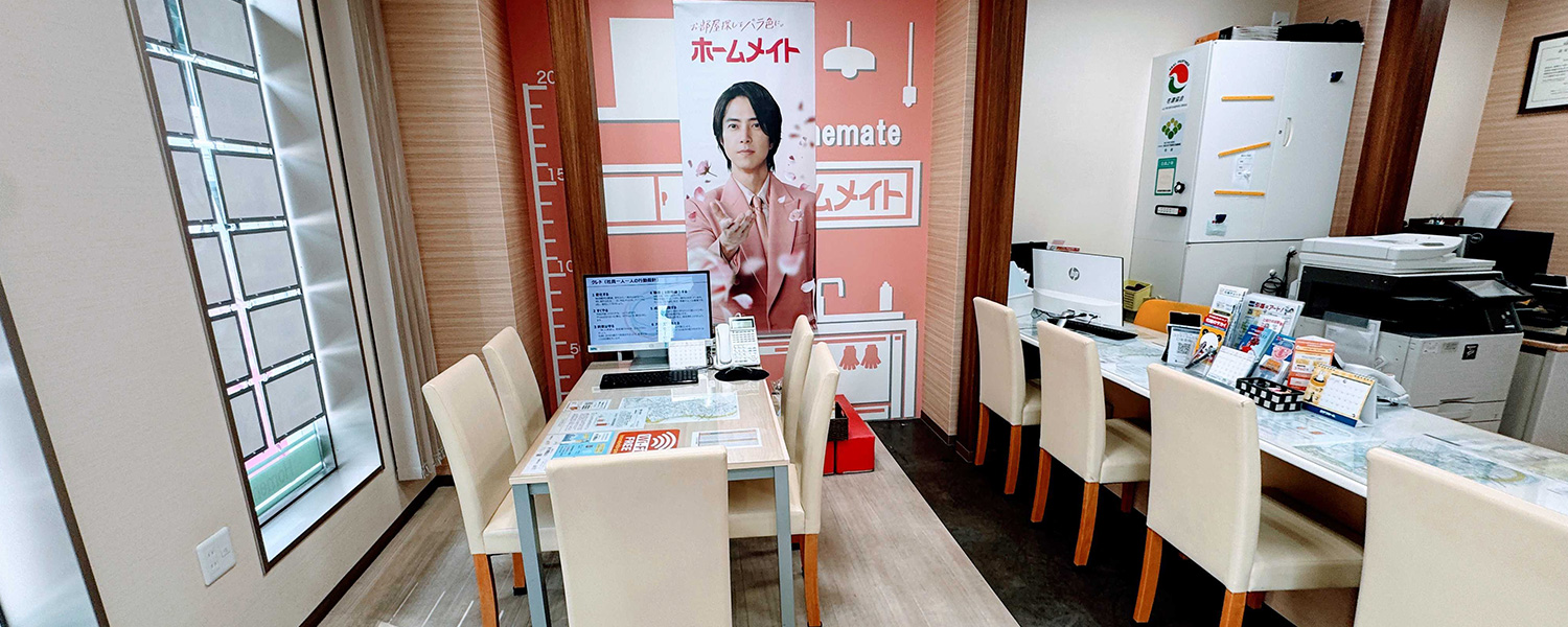 買取売却の主な流れ