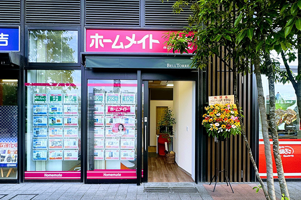 ホームメイト金町店